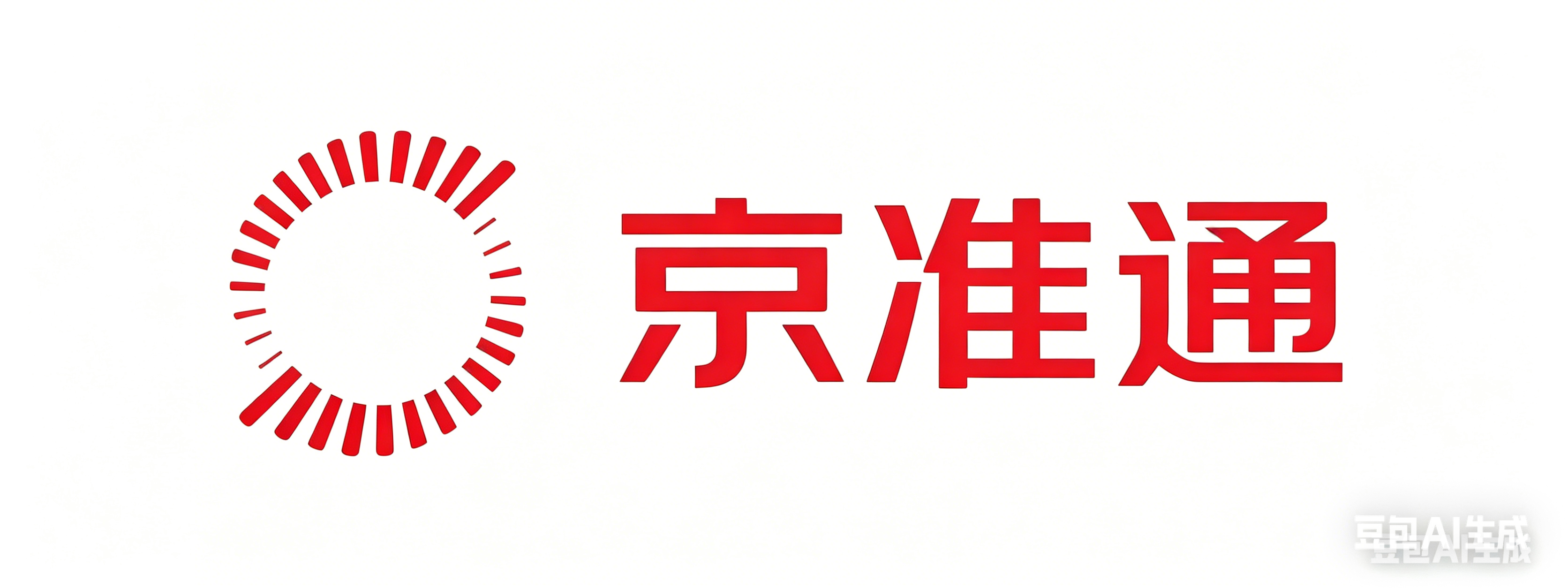 穿山甲